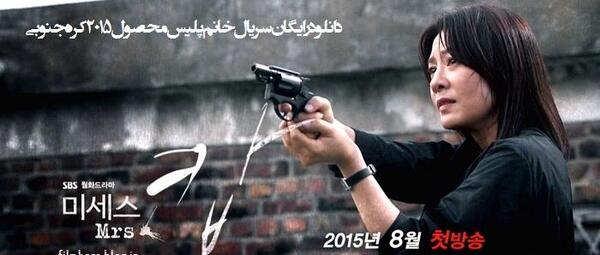 عکس خانم پلیس