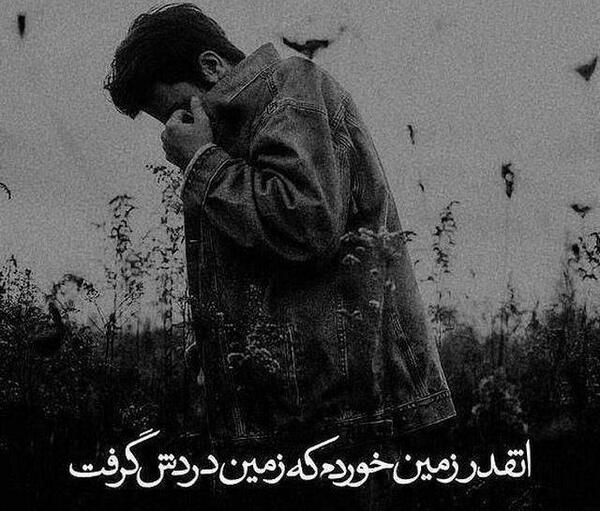 عکس ورزش متن دار