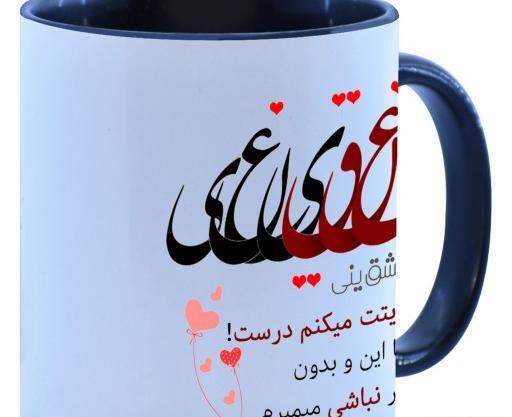 عکس نوشته خاص مشکی