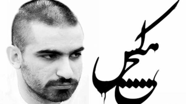 عکس رپرهای قدیمی