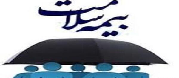 عکس گروهی برای پروفایل گروه