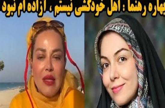 عکسهای مهسا آبومگر