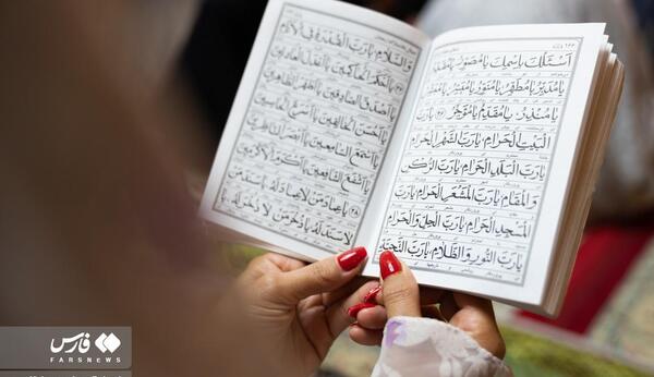 عکس ماه رمضان و شب قدر