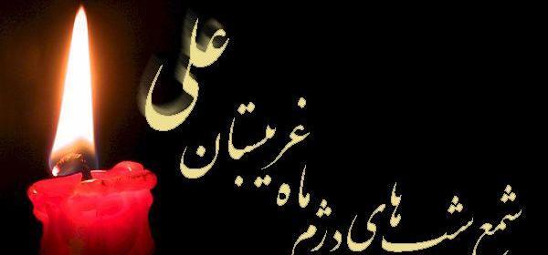عکس ماه رمضان و شب قدر