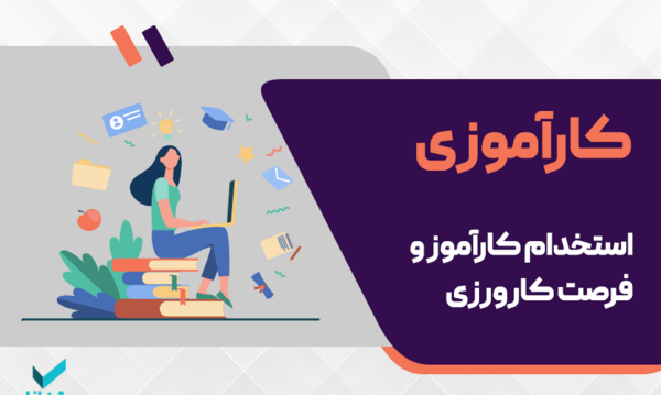 عکس امین طاهری چند سالشه