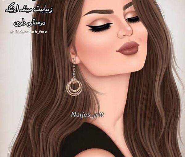 عکس پروفایل شاخ جدید