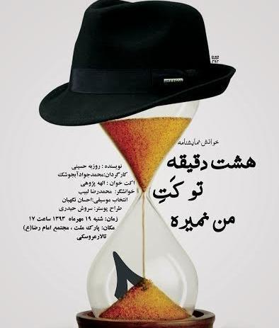 عکس روبان قرمز