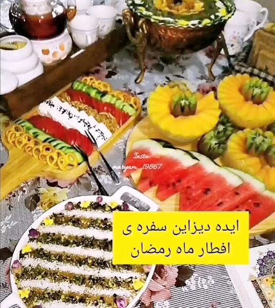 عکس سفره ی افطار زیبا