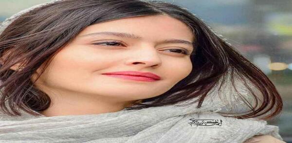 عکس یاس صالحی