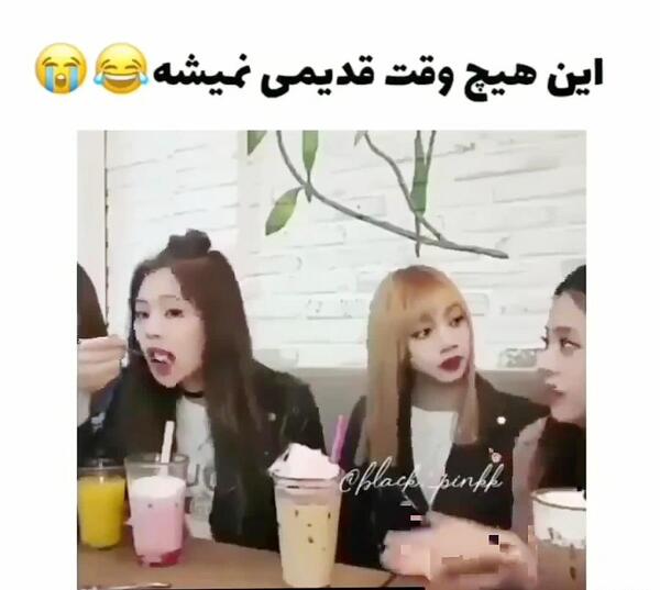 عکس لیسا و جیسو