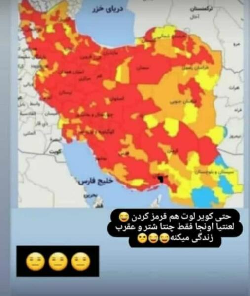 عکس عقرب قرمز
