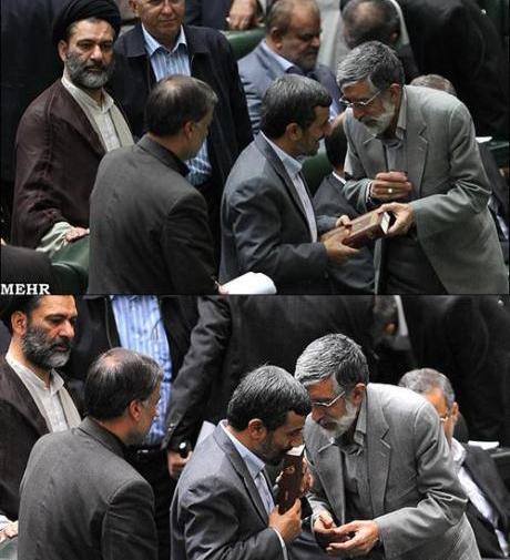 عکس الناز احمدی