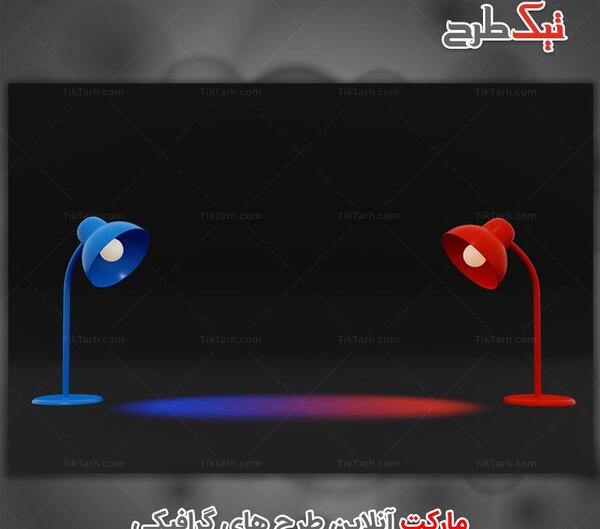 عکس چراغ قرمز
