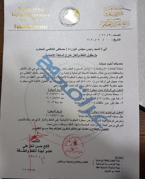 عکس واقعی صفیه