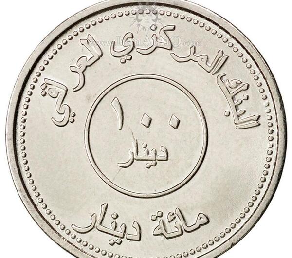 عکس پول جدید عراق