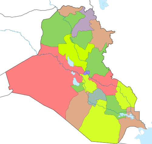 عکس پول جدید عراق