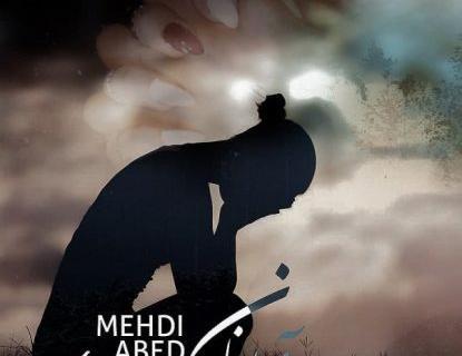 عکس مهراب با تتلو