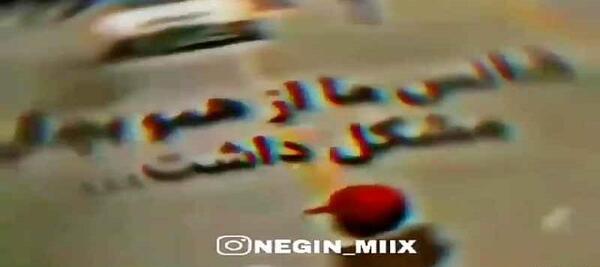 عکس مهراب با تتلو