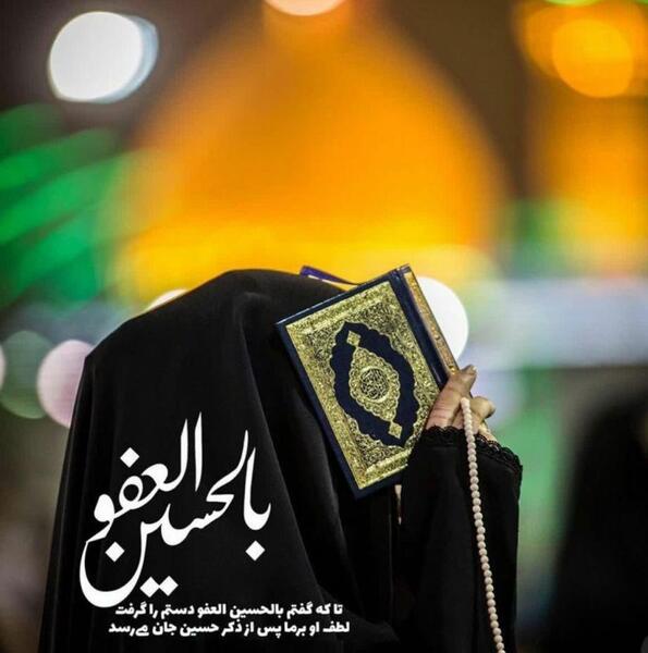 عکس نوشته شب قدر پروفایل