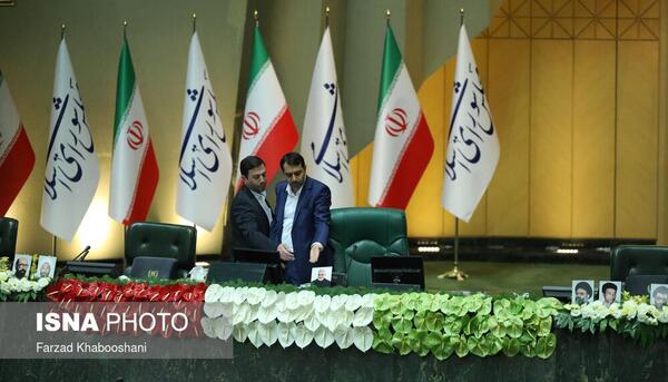 عکس سبز و سفید و قرمز