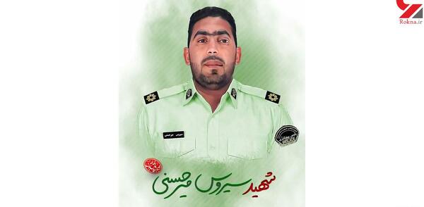 عکس فیک پسرونه از صورت