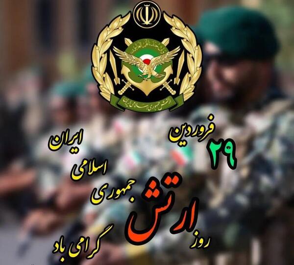 عکس پروفایل نشانه شخصیت شماست
