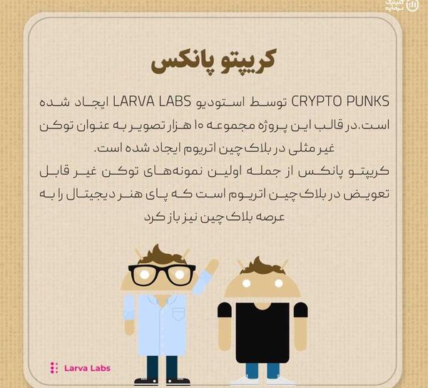 عکس زامبی چینی