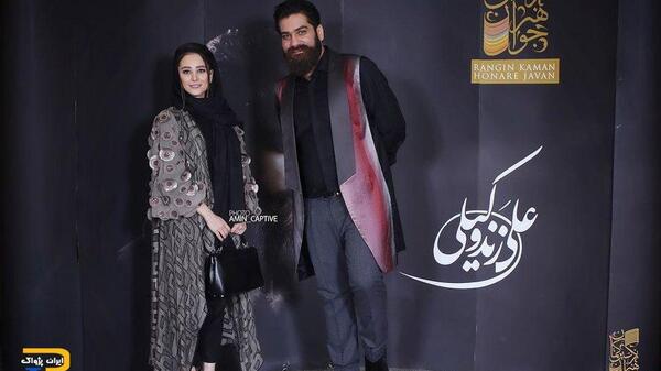 عکس الناز زاهدی