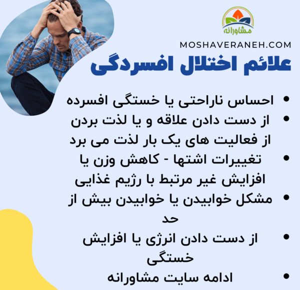 عکس نوشته چرا زنگ نمیزنی