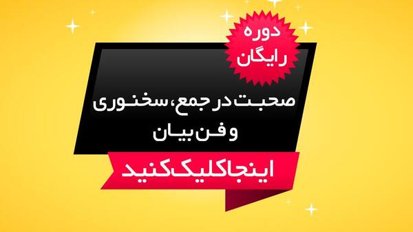 عکس نوشته چرا زنگ نمیزنی