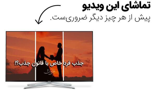 عکس نوشته چرا زنگ نمیزنی