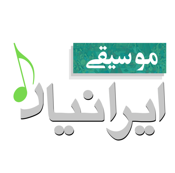 عکس آقای قلمبر رادیو صبا