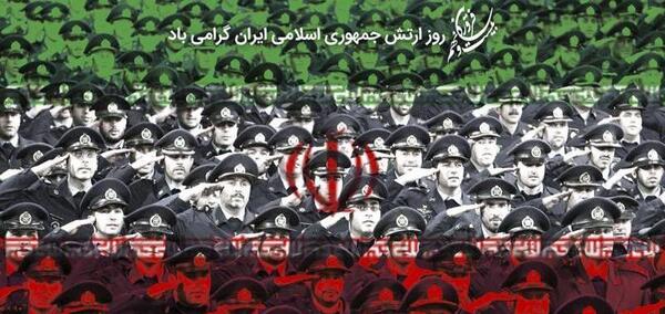 عکس درمورد روز ارتش