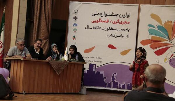 عکس مهسا غنی زاده