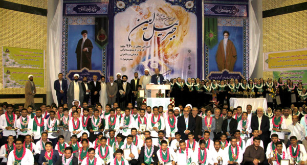 عکس مهسا غنی زاده