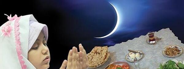 عکس پروفایل اول ماه رمضان
