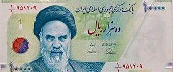 عکس پول جدید تهران، استان تهران