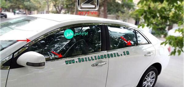 عکس ماشین زوتی اریو