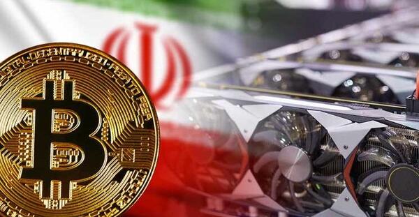 عکس ماینر ارز دیجیتال