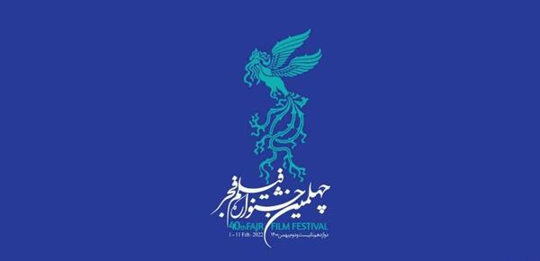 عکس محمد قلی زنگ زدن