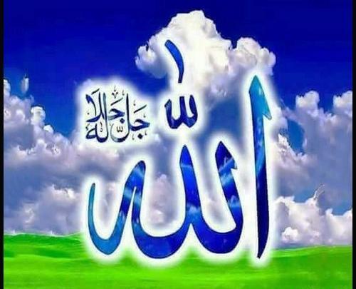 عکس پروفایل پسرانه حسبی الله