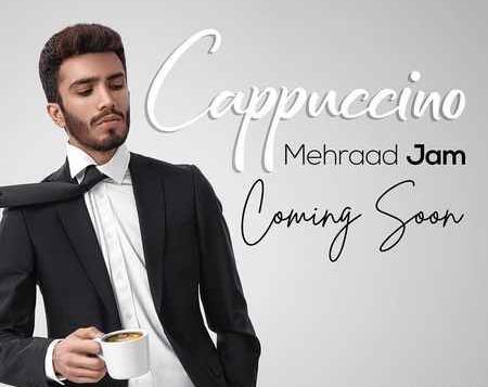 عکس مهراب خواننده رپ