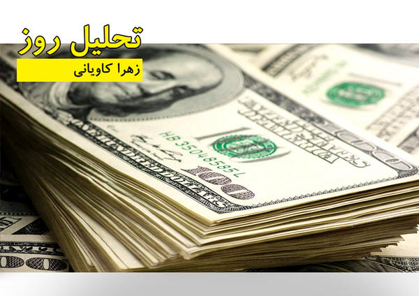 عکس پول دلار زیاد