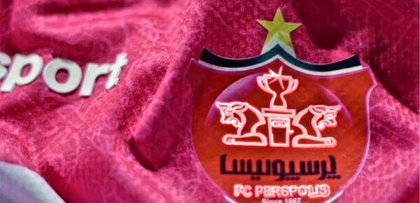 عکس الناز پرسپولیسی