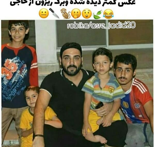 عکس طرفداران احسان علیخانی