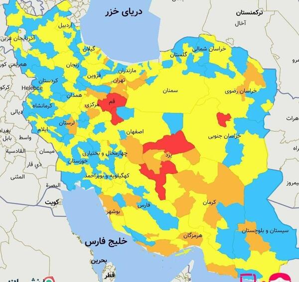 عکس قرمزترین انار دنیا