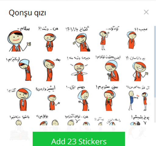 عکس برای پروفایل واتساپ ترکی