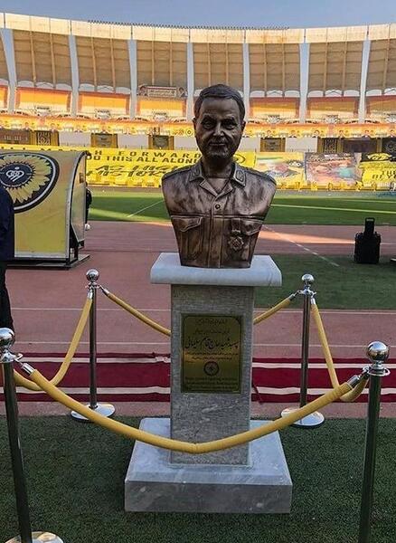 عکس ورزشگاه نقش جهان اصفهان