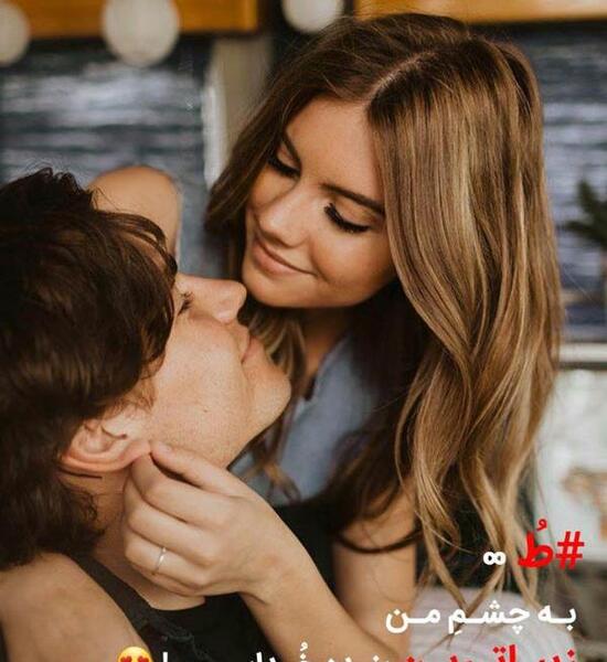 عکس دختر چال گونه دار برای پروفایل