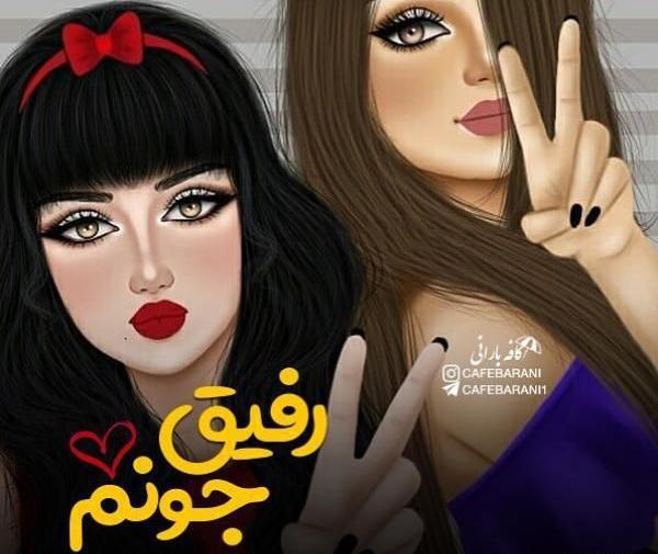 عکس دختر چال گونه دار برای پروفایل